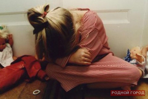 21-летний волгоградец изнасиловал 8-летнюю племянницу