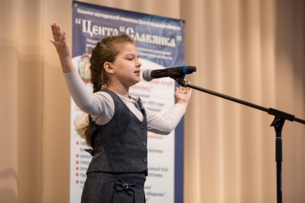 В Волгограде прозвучали стихи «Славяночки»