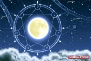 В Волгограде лже-целительницу судят за интернет-мошенничество