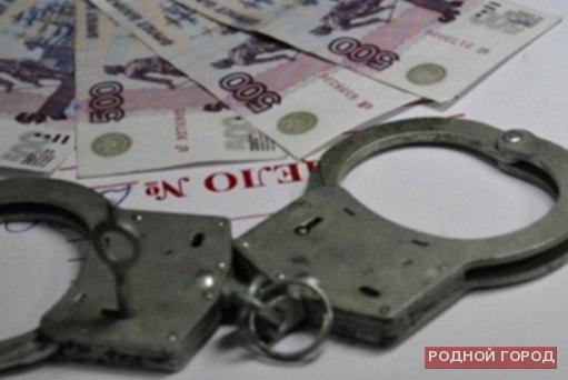 Волгоградец предложил приставу взятку вместо алиментов на ребёнка