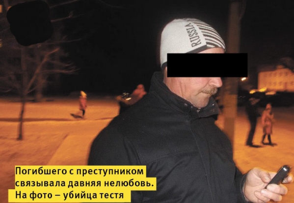 Под Волгоградом зять убил тестя за 5000 рублей