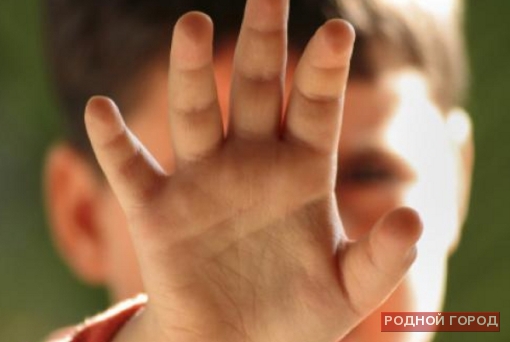 Под Волгоградом педофил осуждён на 15 лет за насилием над мальчиками