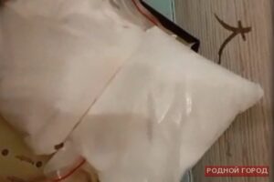 Полицейские изъяли у волгоградцев 140 тысяч доз спайса