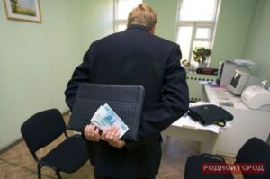 За взятку в 2 тысячи рублей алиментщик заплатит штраф в 60 тысяч