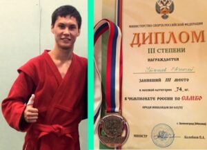Волгоградский самбист взял бронзу в Зеленограде