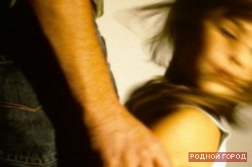 В Волгограде 45-летний педофил 8 часов насиловал девочку