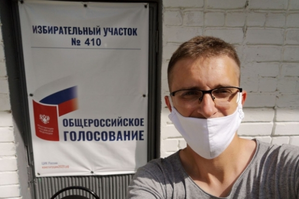 Фотограф «ВП.ру» впервые проголосовал после получения гражданства