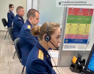 Волгоградцам круглосуточно доступен Информационный центр СК