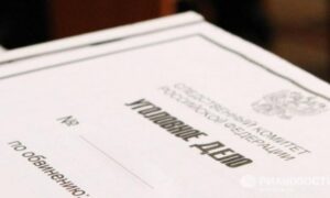 Мошенница из Волгограда обманула пенсионера на 450 тысяч рублей
