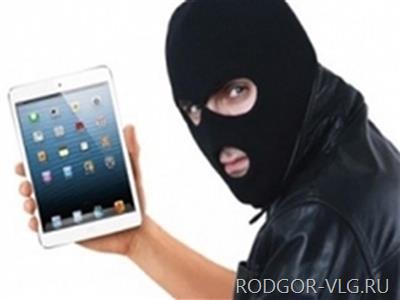 Укравшего 14 планшетных компьютеров студента задержали под Волгоградом