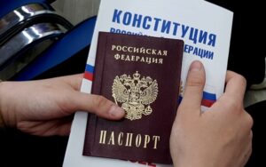 971 волгоградец изменил в паспорте имя, фамилию или отчество