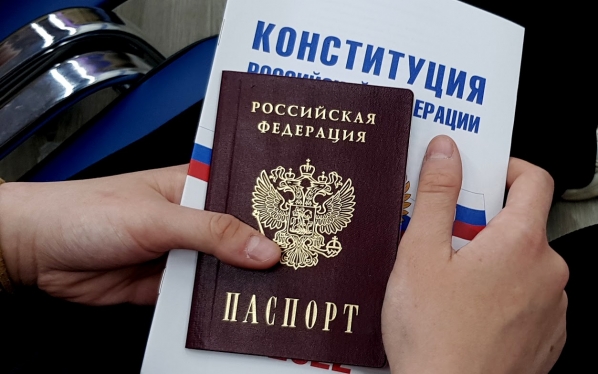 971 волгоградец изменил в паспорте имя, фамилию или отчество