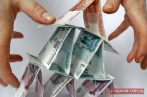 В Волгограде директор УК «Управдом» пойдёт под суд за 26 млн рублей