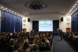 В Волгограде собрались молодые ученые из 15 регионов