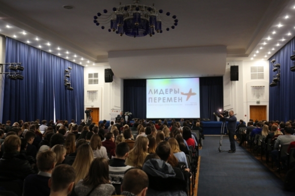 В Волгограде собрались молодые ученые из 15 регионов