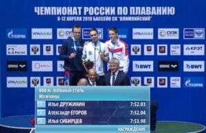 Волгоградский пловец выиграл вторую медаль на чемпионате России