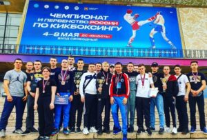 Волгоградские кикбоксеры взяли восемь медалей в Челябинске