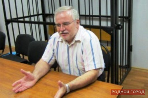 Экс-председателю Волгоградского облсовпрофа дали 9 лет колонии