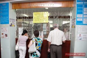 В медучреждениях Волгоградской области проверяют регистратуры