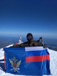 Сотрудники волгоградского УФСИН покорили Эльбрус
