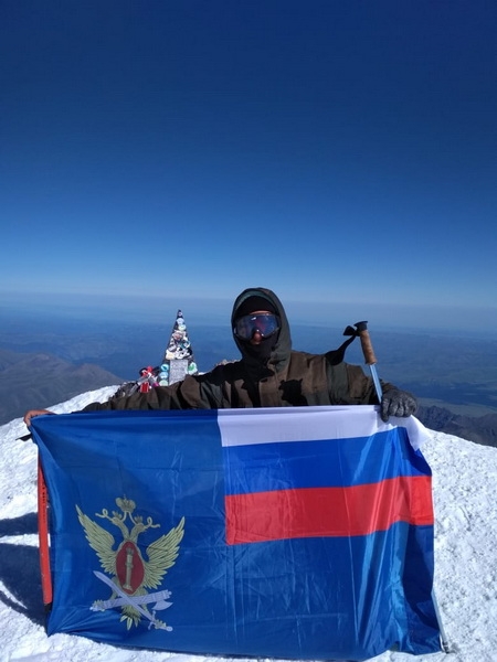 Сотрудники волгоградского УФСИН покорили Эльбрус