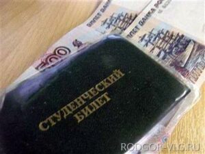 Преподаватель волгоградского вуза обвиняется в продаже бюджетных мест