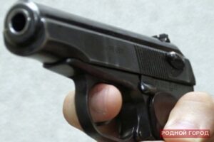 Волгоградец пытался вернуть возлюбленную под угрозой пистолетом