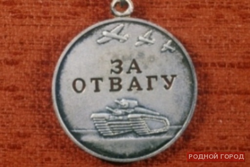 Двое волгоградцев задержаны за похищение медалей фронтовика