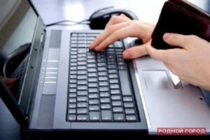 Быструю интеграцию платежных систем сайтам обеспечивают процессинговые центры