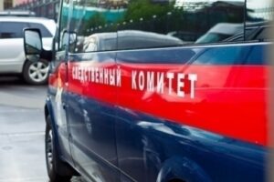 Под Волгоградом педофил склонил двух детей к оральному сексу