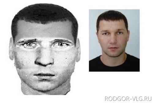 За поимку волгоградца полиция объявила награду в 1 миллион рублей