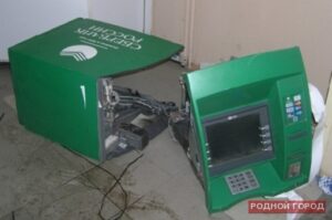 Неизвестные взорвали банкомат «Сбербанка» в Волгограде
