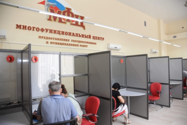 С сегодняшнего дня в Волгоградском регионе МФЦ начали выдавать ковид-паспорта