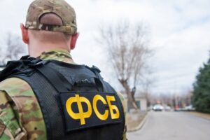 В УФСБ волгоградцев предупредили о проведении пожарно-тактических учений