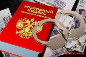 В Волгограде разыскивают пострадавших от фирмы «Алфавит» дольщиков