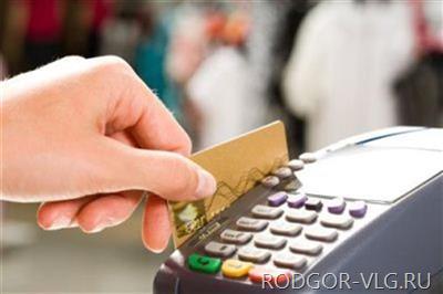 Интерпол ищет мошенников, обманувших волгоградцев за границей