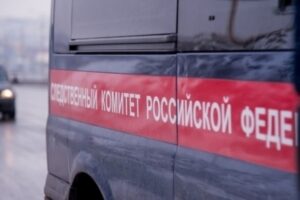 СК России призвал родителей ставить фиксаторы на окна