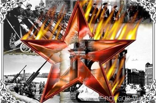 «ЕвроХим-ВолгаКалий» подарит котельниковцам «Взятие Берлина»