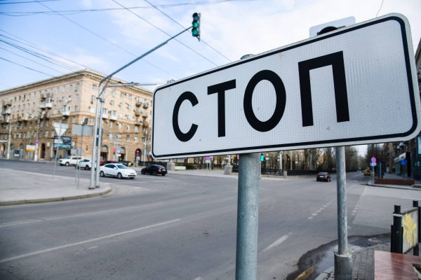 Индекс самоизоляции волгоградцев упал до критических 1,8 балла