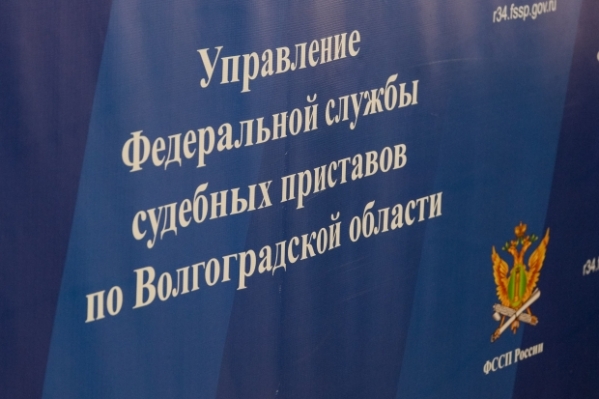 В Волгограде приставы арестовали 18 автомобилей около ТРК «Мармелад»
