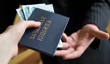 В Волгограде преподаватель философии в колледже торговал оценками