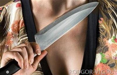 Волгоградка изранила мужа ножом