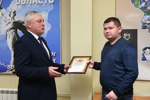 Журналист ИД «Волгоградская правда» стал победителем конкурса