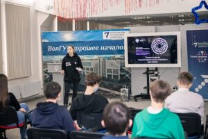 В ВолГУ прошла встреча по технологическому предпринимательству
