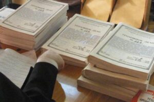 В Волгограде 27 томов дела о наркоторговле переданы в суд