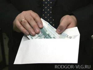 В Волгоградской области инспектор УФНС подозревается во взяточничестве