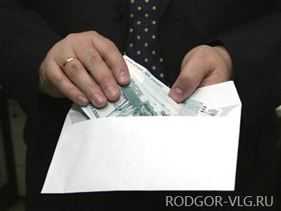 В Волгоградской области инспектор УФНС подозревается во взяточничестве