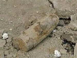 В Ворошиловском районе Волгограда обнаружили снаряд ВОВ