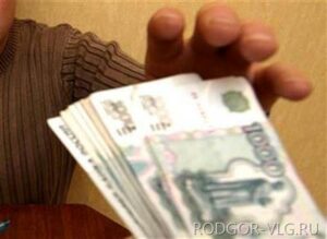 В Волгограде во взяточничестве обвиняют трех инспекторов УФМС