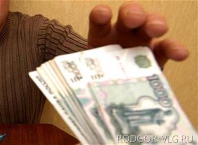 В Волгограде во взяточничестве обвиняют трех инспекторов УФМС